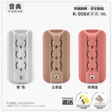 Чемодан, замок, сменный аксессуар