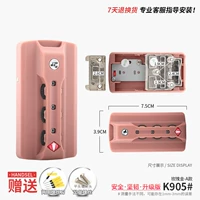 K905 Пять -шка модель розового золота