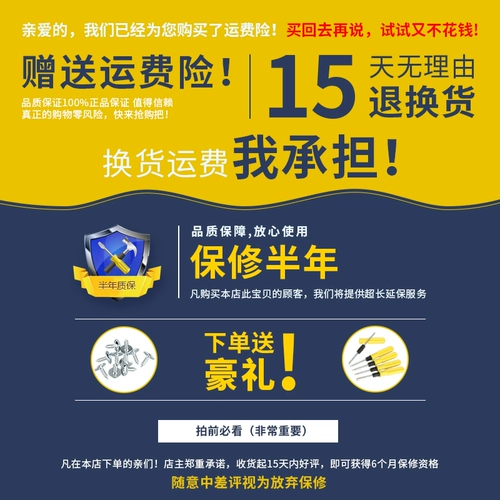 Чемодан, аксессуары, аксессуар для сумки