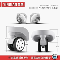 W132#пепел маленький