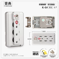 K006#1.7 Серебро