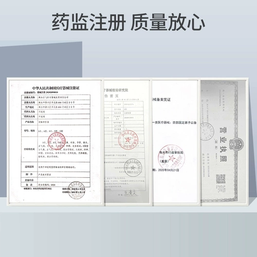 Притяжение шейки матки, медицинский надувный шейный спондилоз Специальный корректор шейный шейный шейки матки для артефакта шейки матки