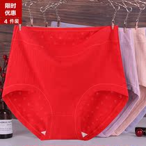 Middle-aged and elderly Bendies Underpants female pure cotton old lady big code grandma elderly mother big red shorts loose