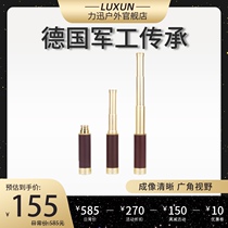 Single hole pirate pull telescopic portable monoculars HD high-power night vision professional boy children Caribbean