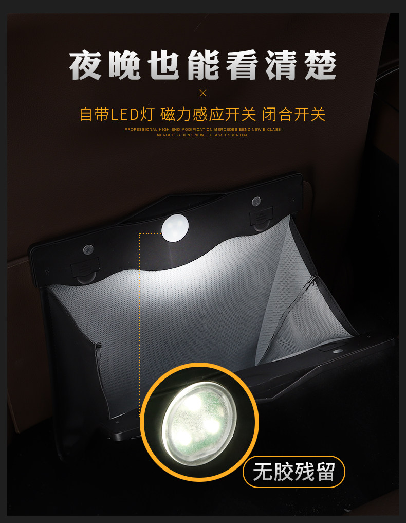 Сиденье подвесное мусор Bag_09.jpg