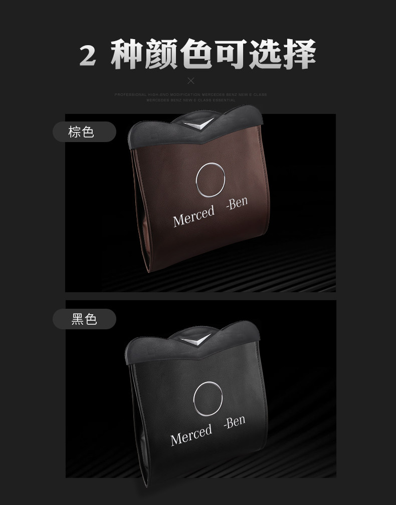 Сиденье висят мусор Bag_03.jpg