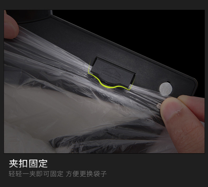 Сиденье висят мусор Bag_12.jpg