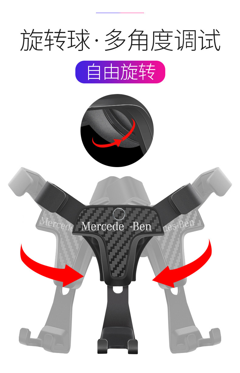 СТРАНИЦА СТРАНИЦА МЕРСЕДЕС -BENZ SPECIAL MOBLIC PHONTION CRACKET_12.JPG