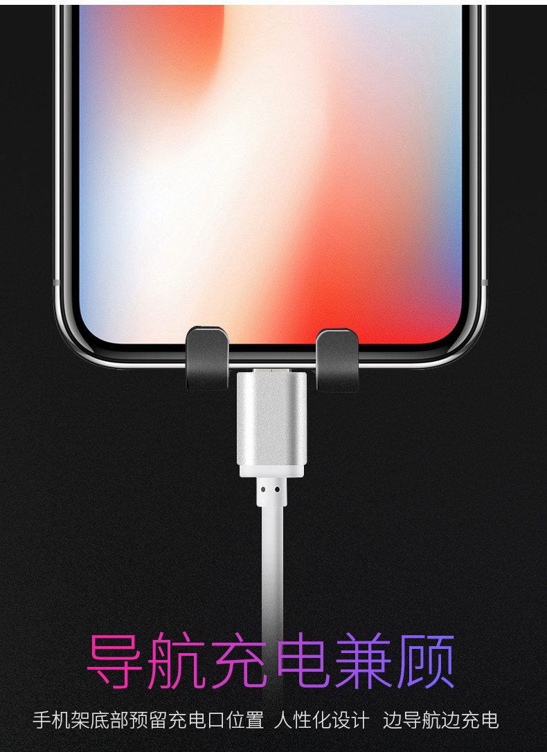 Страница сведения Mercedes -Benz Special Mobile Phone Cracket_09.jpg