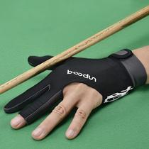 Professional billiards gloves snooker black eight billiards gloves for left and right hands high-end non-slip breathable three-finger billiards game