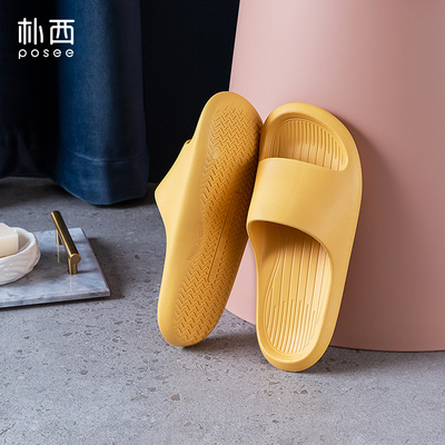 拖鞋朴西2021新款夏天居家室内软底防滑防臭香ins拖鞋拖鞋女夏季