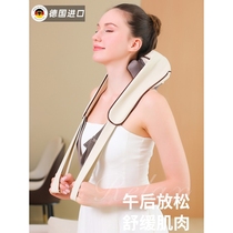 German imported cervical spine massager shoulder neck waist back neck shoulder trapezius neck massager neck