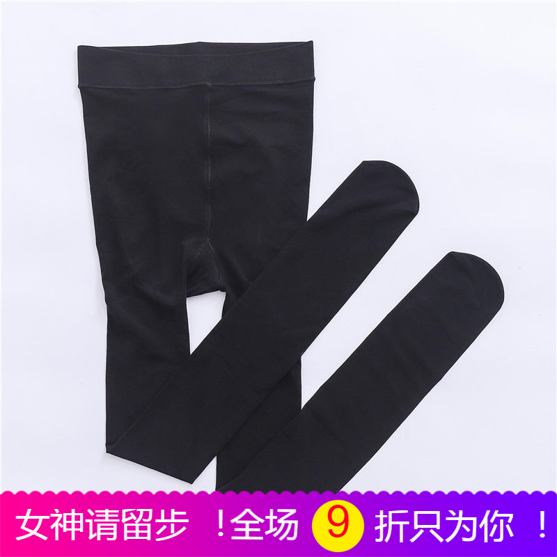 Meat color pantyhose female spring and autumn thin steel wire socks large size light leg deity Natural Skin lap pants Anti-hooking Ice Pants Socks