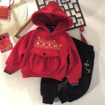 Baby Collection Red Envelopes Clothes Children Plus Suede Suit Vets Children Dress Age Arrest Week Mens New Year Dress Girls Clothing for the Year of the Year
