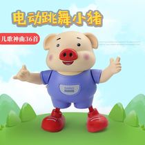 Net red intelligent robot can sing childrens early education toys can talk walk and dance 2-year-old baby gifts