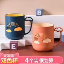 Family cup set Family parent-child three mouthwash cup fall-proof Nordic Japanese cute pink girl heart home