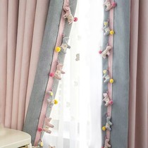 Curtain lace Decorative lace High-end side decorations Children accessories Light luxury pendant embellishment pony