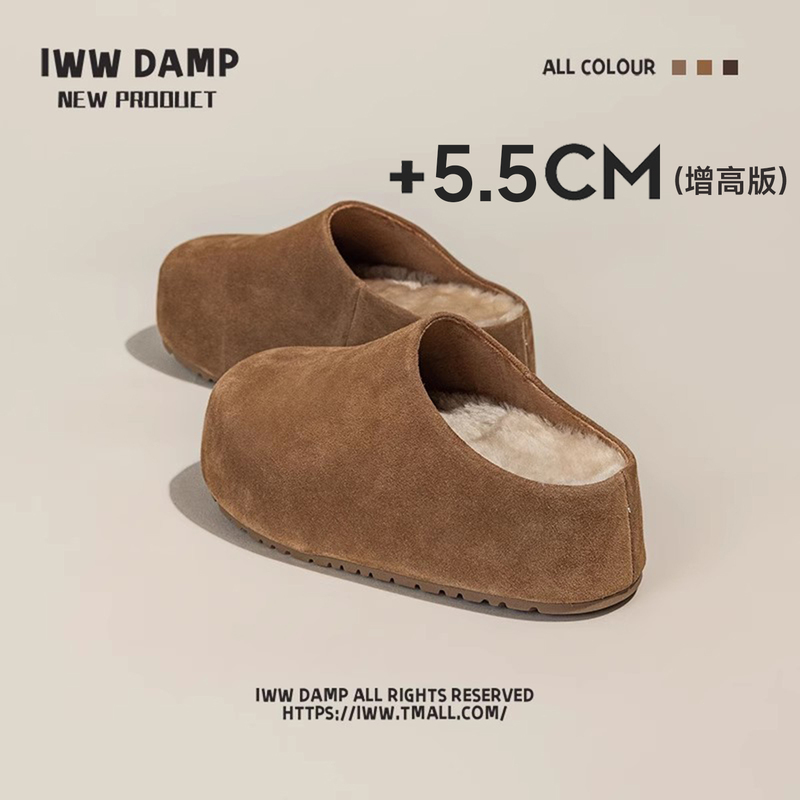 Iww Fat-Headed Fish Capybara Winter Plush-Lined Closed-Toe Half-Slippers for Women, Thick-Soled, Height-Increasing, Outdoor Wear, Warm, Lazy Style, Trendy Iww Fat-Headed Fish Capybara Winter Plush-Lined Closed-Toe Half-Slippers for Women, Thick-Soled, Height-Increasing, Outdoor Wear, Warm, Lazy Style, Trendy