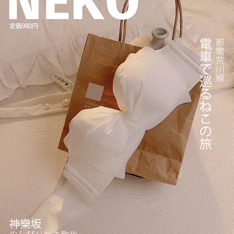 Dianfen white no shoulder strap lingerie girl small breasted with no marks to gather anti-slip invisible smear underwear suit thin