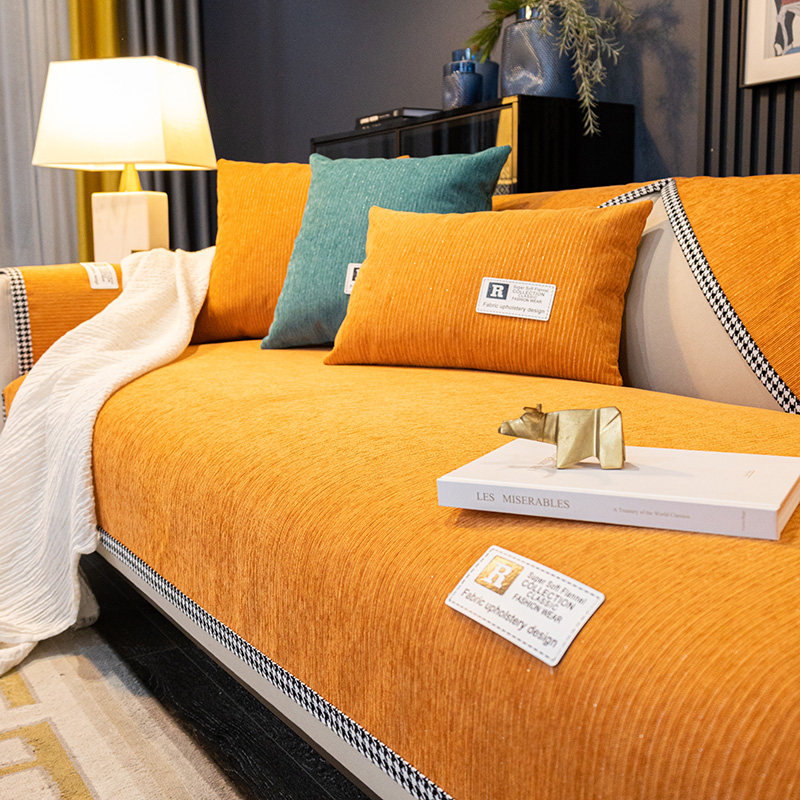Light luxury sofa cushion four seasons universal simple modern non-slip orange high-quality leather seat cushion cover cover cloth towel