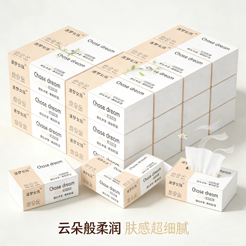【Extra 180 Sheets/Pack】Bulk Wholesale of Natural Wood Pulp Tissue Paper for Home Use, Toilet Paper, Napkins, and Car Tissue
