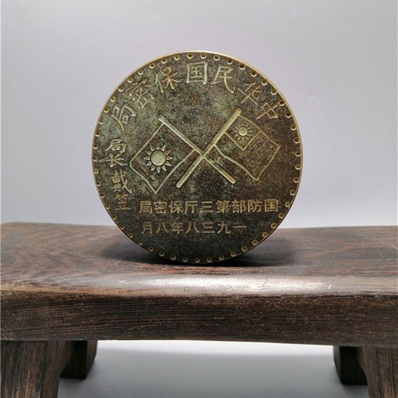 Cultural Revolution Collection Copper Cartridge Antique Cartridge Exquisite Practical Appreciation Collection 207 Double Flag Cartridge