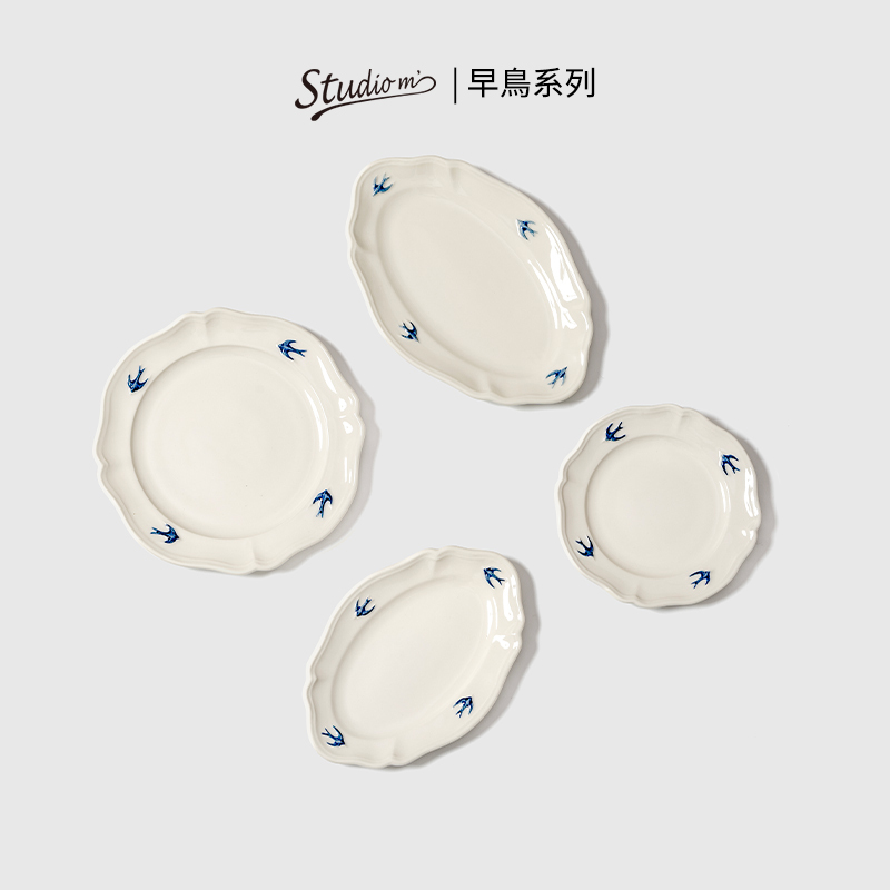 Japanese Studio m Imported High-Quality Tableware Plates, Oval Plates, Household Japanese-Style Ceramic Dinner Plates, Dessert Plates