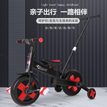 Childrens multi-function tricycle folding bicycle balance cart baby bicycle 2-6 years old