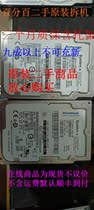 00AJ126 00AJ127 00AJ130 600G 15K SAS 6GB 2 5 M5 X6 original in stock