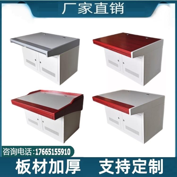 Console Monitoring Room Command Center Scheduling Desk Triple 2-League 3-League Console Duplex Platform 4 Lianz 5 United Custom-Taobao