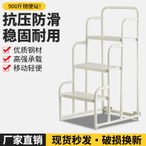 Warehouse mobile platform Terra Cargo Echelon High Car Shelving Ladder Supermarket Upper Stock Bench Injection Molding Machine Material 3 Walking Ladder