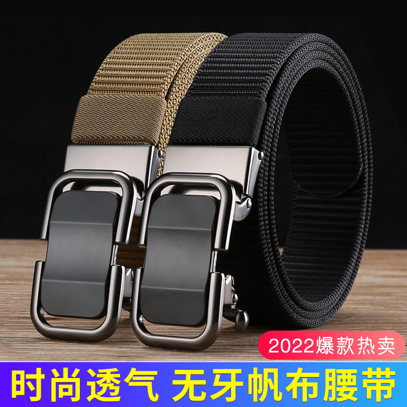 Snowy Small Shop (New Tide) Breathable Comfort Fashion Trends Toothless Canvas Belt QBT112