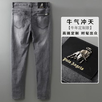  YM(cow skyrocketing custom) high-end quality fashionable outstanding mens spring and summer jeans