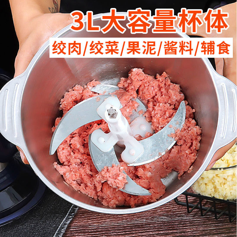 ForHuijia Day uses department store factory straight for German craftsmanship 304 multifunction home 3L stainless steel gallows machine