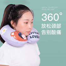 Yin Ge customized u-shaped pillow memory foam neck pillow neck protection home travel artifact car airplane sleep nap pillow