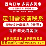 Хлопковая футболка