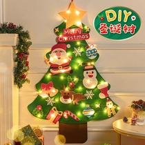 Felt Christmas tree diy material package small gifts Christmas childrens home 2024 new decorations small gifts