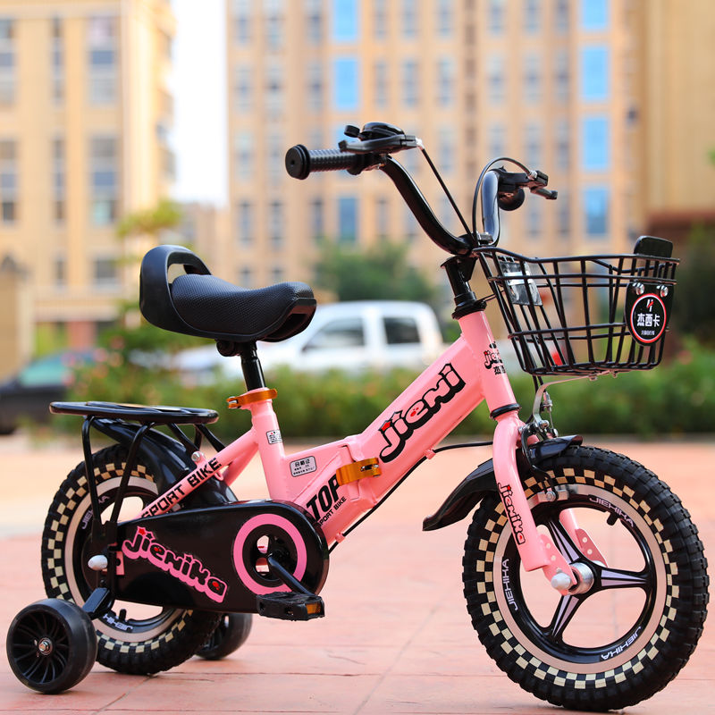 Foldable children's bicycle 3-4-5-6-8-10 years old boys and girls bicycle 12 14 16 18 inch shock absorber