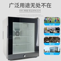 Home Refreshment Cabinet Kindergarten School Food Retention Cabinet Kindergarten Food Retention cabinet Energy Saving with lock medicine cabinet