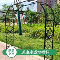 Living Room Green Lori Iron Art Flower Shelf Wedding Arch bracket Courtyard Wedding Flower Shelf Reinforcement Simple Lead Road Rack