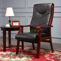 Meeting Chair Officer Chair Staff Chair Chair Household Simple Modern Chair Computer Chair Meeting Chair Mahjong Chair