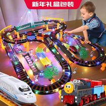 Large train track toys childrens educational multi-function electric small racing car super long high-speed rail with large size