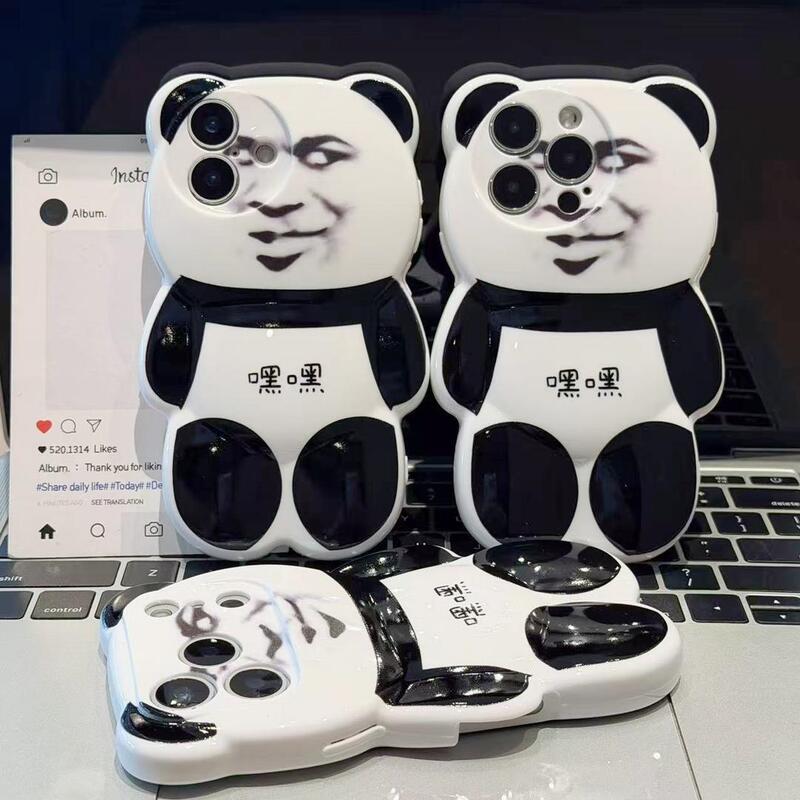 Funny Panda Human Expression Is Suitable for Apple 17Promax/16Pro Panda Case 15Plus Anti-Fall Phone Case