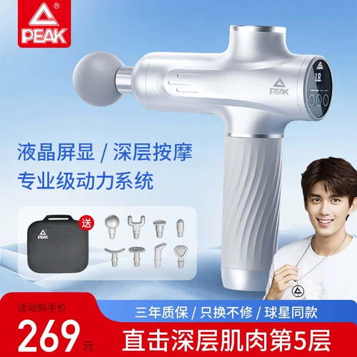 Poward Power Fashcinist Gun Muscles Расслабляя массаж мускулистый кабельный кабельный кабельный кабельный кабельный кабельный кабельный пистолет женский профессиональный фитнес -электрический массаж