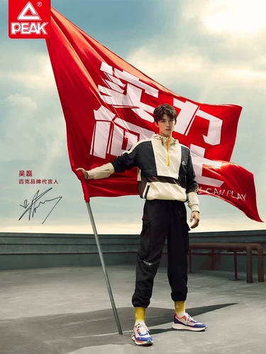 Сверхлегкая ракетка для бадминтона, профессиональный комплект, официальный флагманский магазин