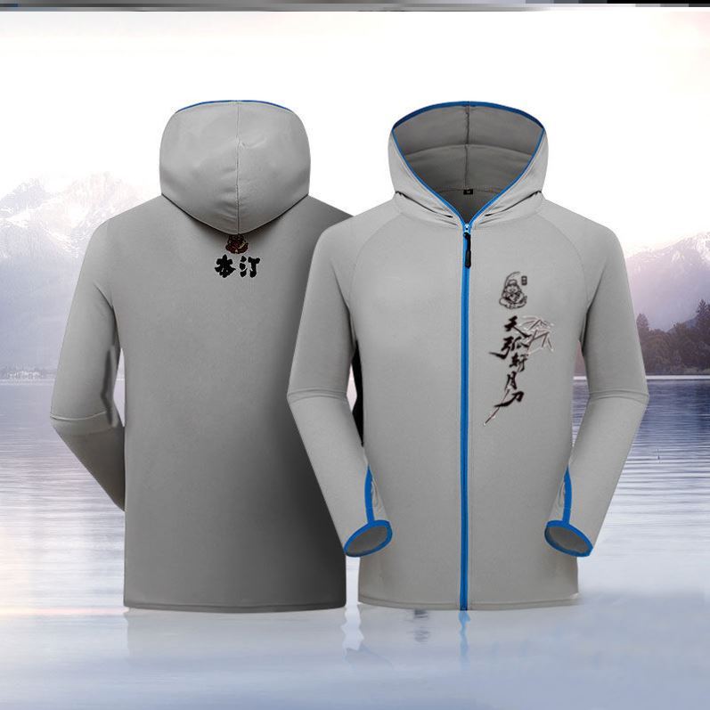 Summer thin sunscreen men's fishing coat summer new ice silk sunscreen men ins tide harbor wind plus hypertrophy