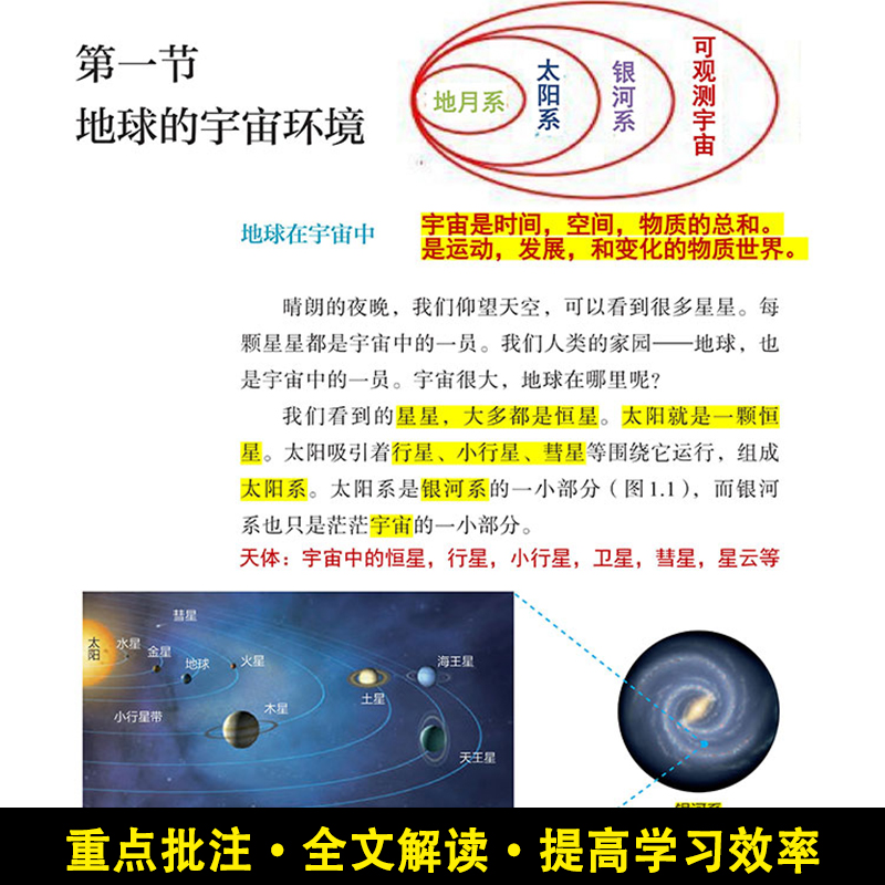 道德经中作用有哪些？2025年最新解读与实操建议
