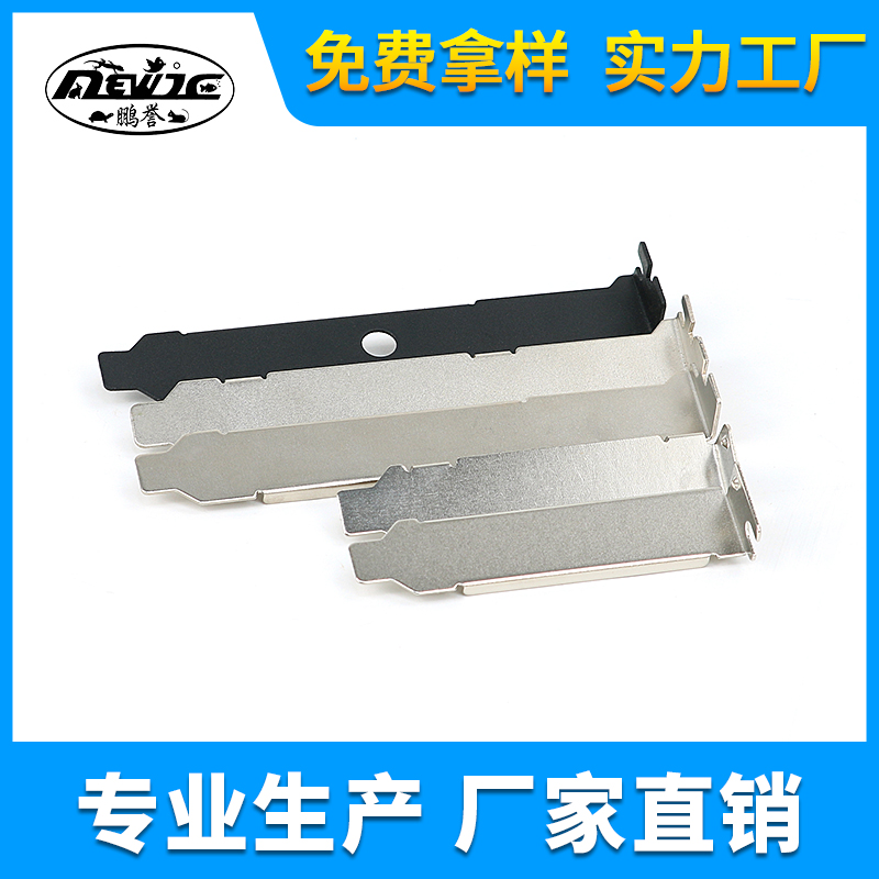 Pengyu PCI-E antenna plug fiber optic network card baffle