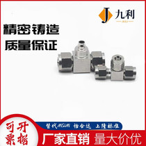 C-DKUT hose thread FFRTN6N upright pressing FFCPTK6-1 tee FFCUT4 8 10 12