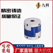 MCOLK6 10 14 15 couplings MCORK MCOWK12 15 17 20 26 30 34 34 38-8